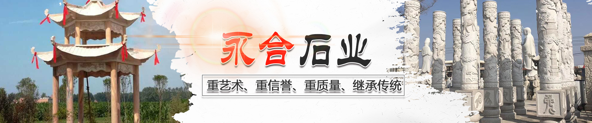 濟(jì)寧運(yùn)河熱力有限公司